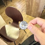 ちゃぶやカレー堂 - 