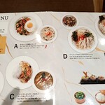 バンコクオーキッド - 