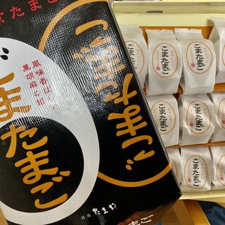 口コミ一覧 : 銀座たまや 本店 - 東銀座/和菓子 [食べログ]