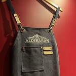 アルデバラン - 