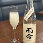 FELLOWS Bistro&Bar - 