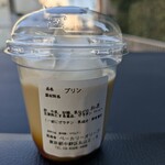 ベーカリーオリーブ - 