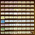 お好み焼みっちゃん総本店 - 