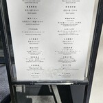 中国飯店 富麗華 - 