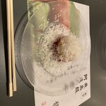 赤牛焼肉 龍翠 - 