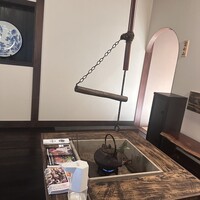 炭焼うな富士 白壁別邸 - 