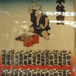 かんだやぶそば - 本鉢会のメンバーだそうです