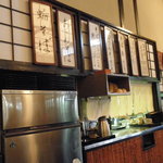 かんだやぶそば - 