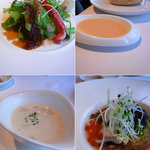 ハルヤマシタ 東京本店 - 