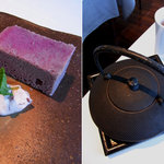 ハルヤマシタ 東京本店 - 