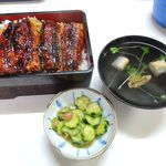 黄金 - うな重と肝吸い