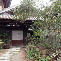 杉・五兵衛 - 