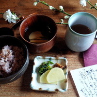 杉・五兵衛 - 
