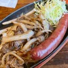 東京月島 まくら木 - ラム焼肉とラムソーセージ