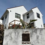 カフェモン - 大寒波が押し寄せる寒い日、こんな日は鍋でしょ♪