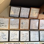 はじめ鮮魚店 - 