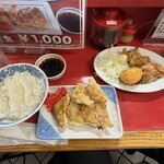 ぎょうざの美鈴 - 