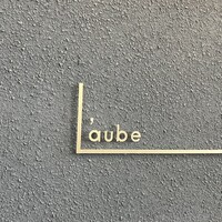 レストラン ローブ - 