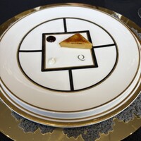 クイントカント - 