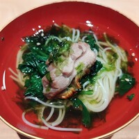 明けましておめでとうございます - 