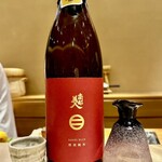 すし みむろ - 南部美人 特別純米酒