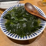 四十八漁場 - 