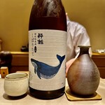 すし みむろ - 酔鯨 特別純米酒 しぼりたて 生酒