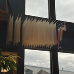 三輪そうめん流し - 本物のそうめんが揺らいでます