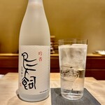 すし みむろ - 鳥飼 ソーダ割り