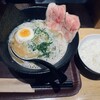 麺屋壱 名駅店