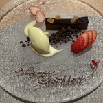 MOLINO - びっくりした〜