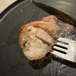 MOLINO - ぷるんとして