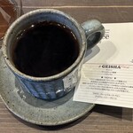 ナノ コーヒーロースター - 