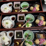 300 En Izakaya Yagobee