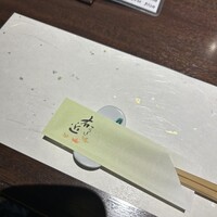 四季の蔵 右近 本店 - 