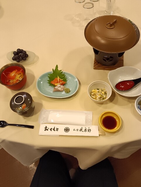 大曲エンパイヤホテル 和食・花菜野  - 大曲（日本料理）の写真