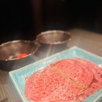 焼肉うしふじ - 