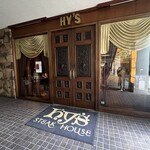 Hy's STEAKHOUSE - 