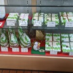 長命寺 桜もち - 