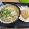 山もり - 『かけうどん（冷・小）』240円+『若どりのたったあげ』140円