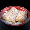 炭火焼うなぎ 東山物産
