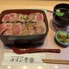 ビフテキ重・肉飯 ロマン亭 あべの店