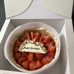 キル フェ ボン - 