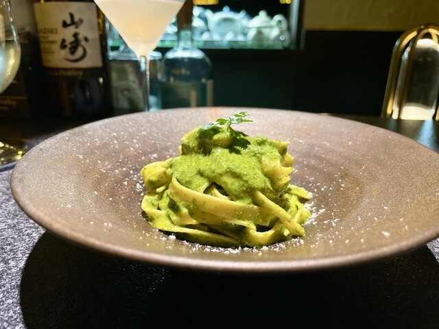 Bar Magnifique photo 2