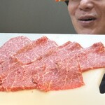 生ホルモン処 おさむちゃん。 - 