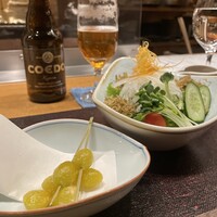 こうもと - 