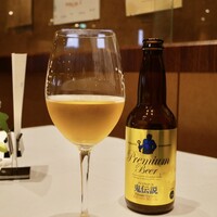 レストラン コートドール - 
