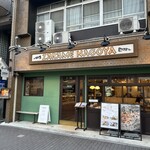ZARAME NAGOYA - 