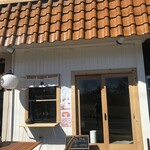 織田薪軽井沢はなれ - 