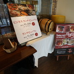 モンテ アスル - 